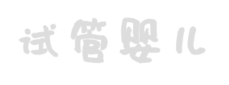 愛(ài)孕網(wǎng)